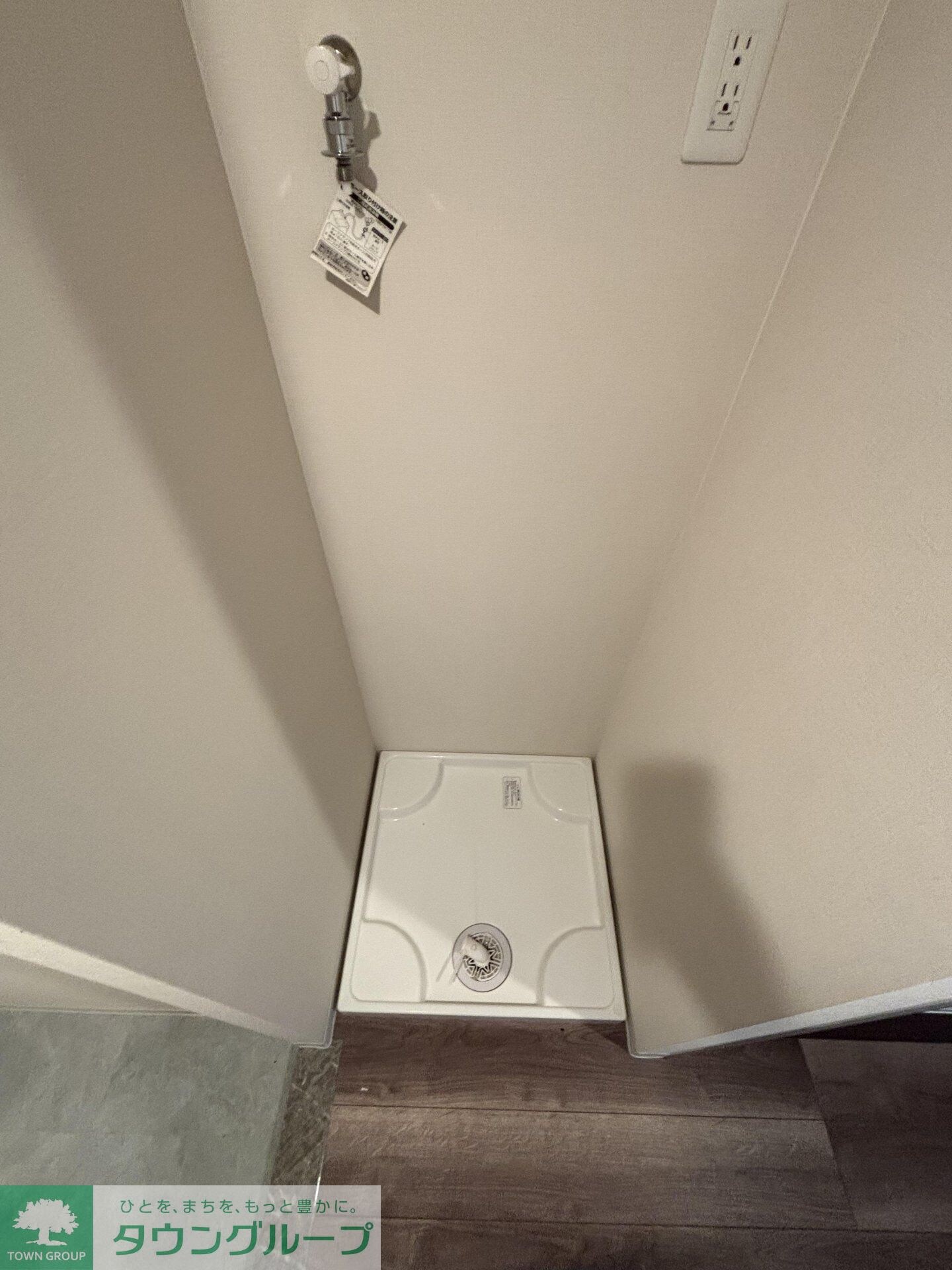 MARKS SAKURAの物件内観写真