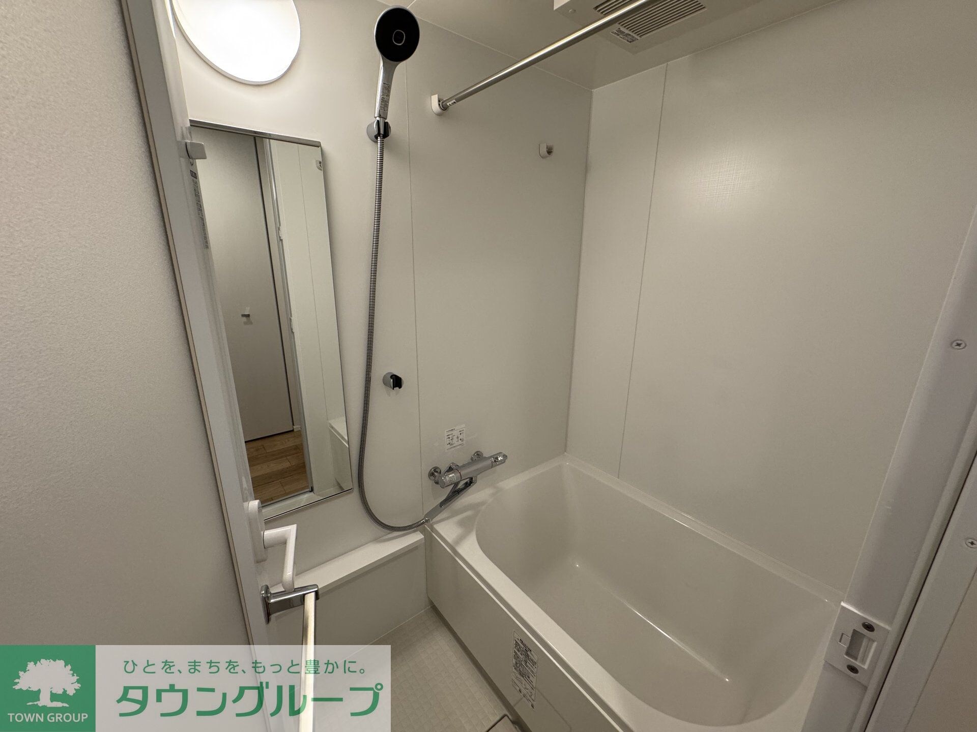 リテラス西日暮里の物件内観写真