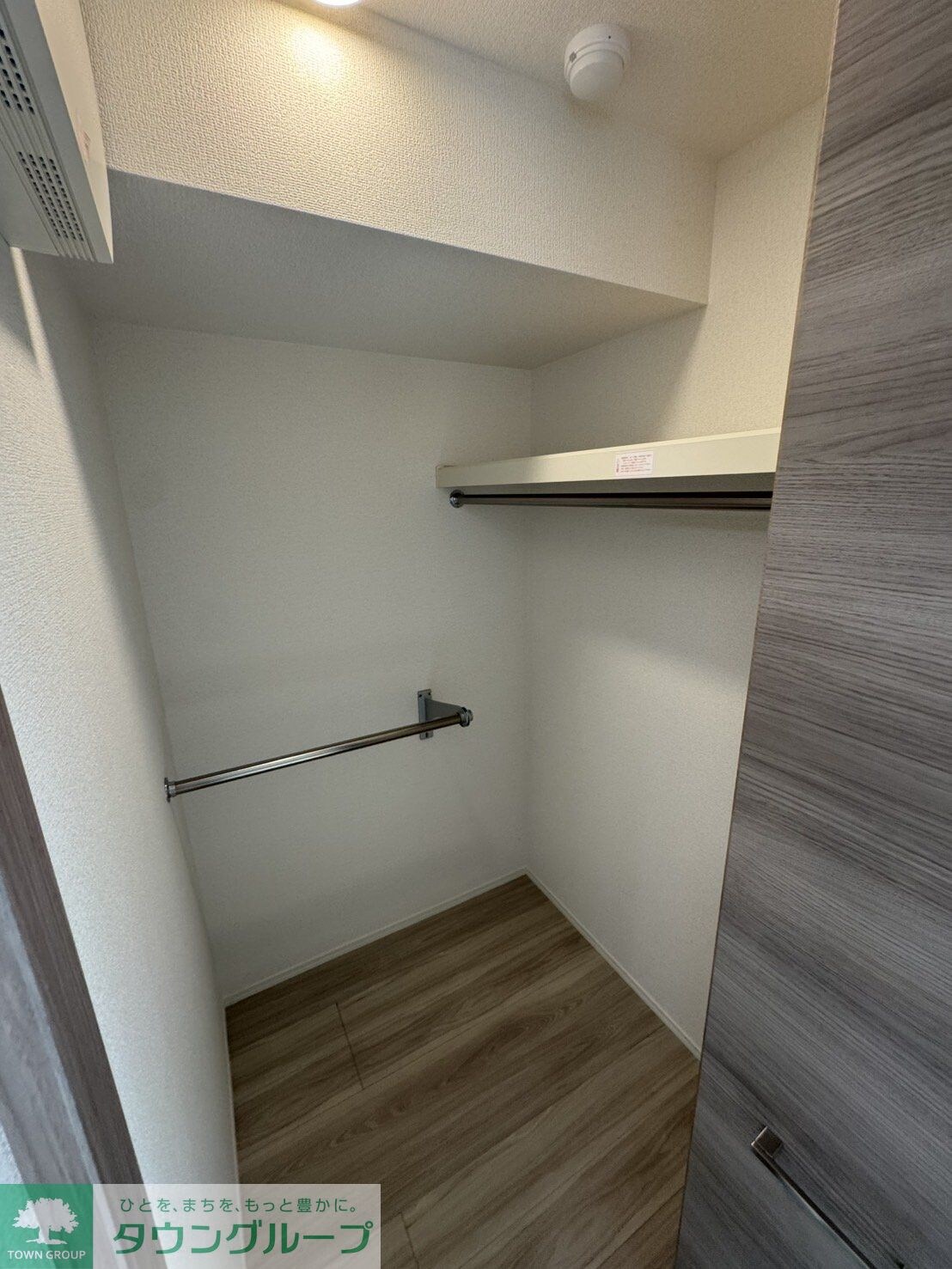 セレスティア東向島の物件内観写真