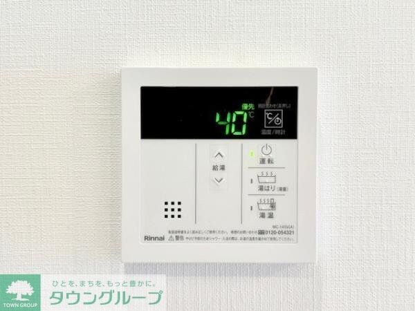 アジールコート町屋の物件内観写真