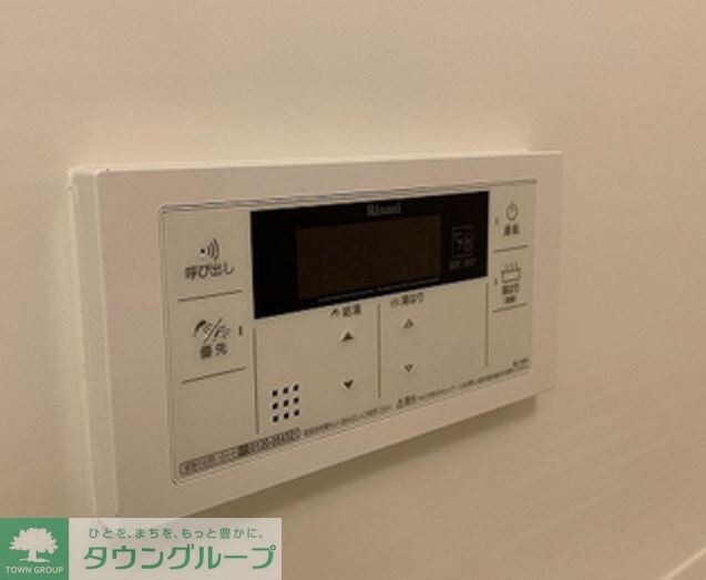 パークアクシス入谷の物件内観写真