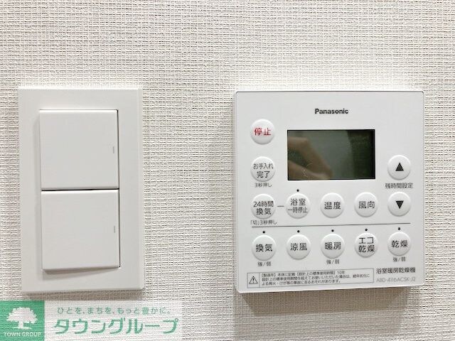 アーバネックス日本橋馬喰町の物件内観写真