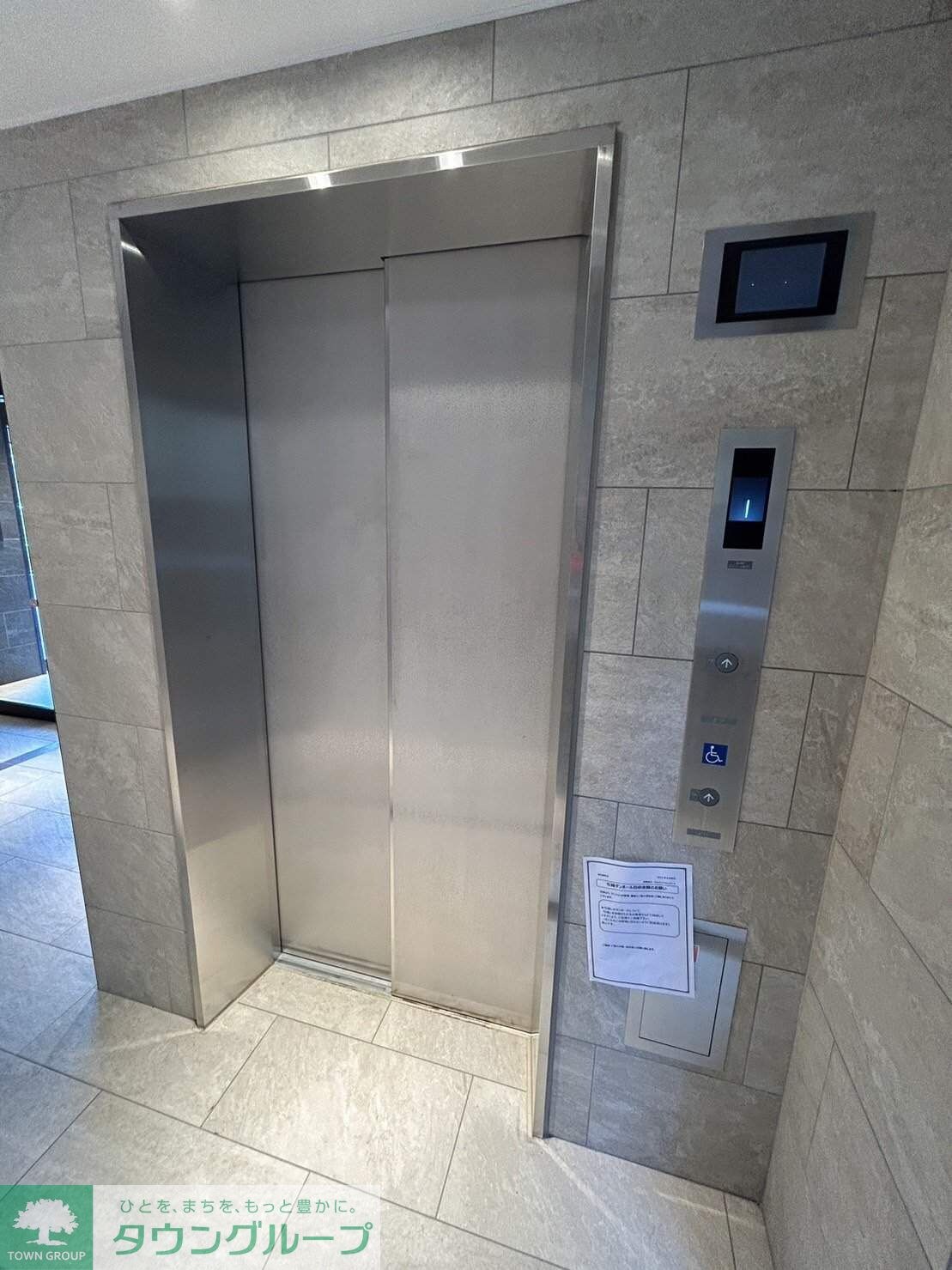 ALTERNA墨田の物件内観写真