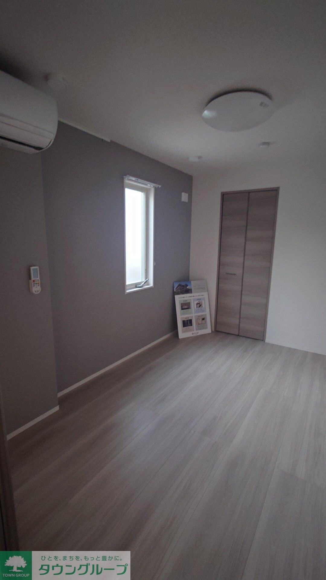 セレスティア六町IIの物件内観写真