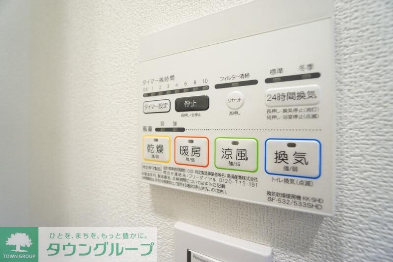 ガリシア森下Vの物件内観写真