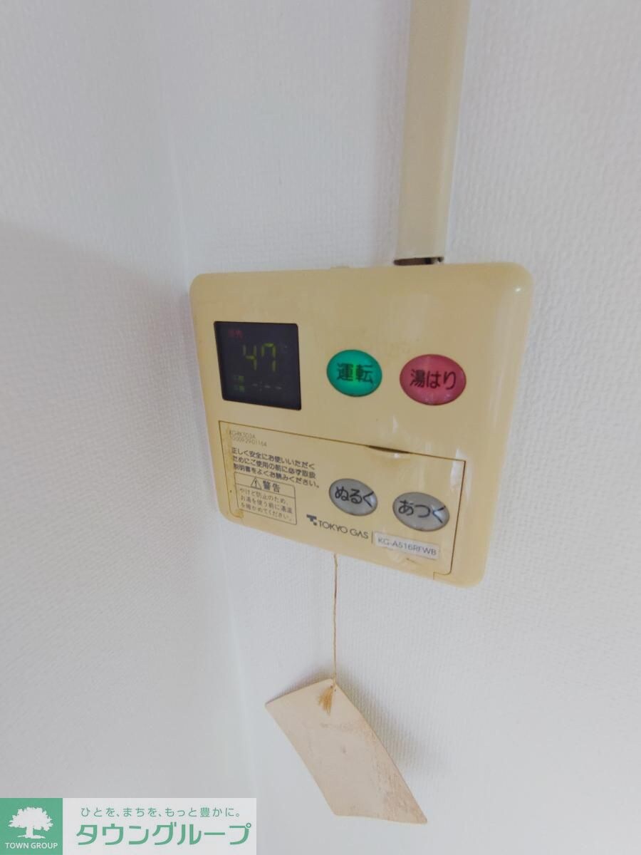 リバーパーク桜木の物件内観写真