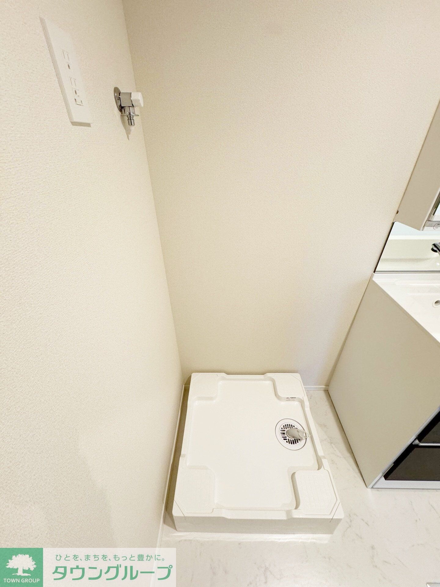 レガリアの物件内観写真