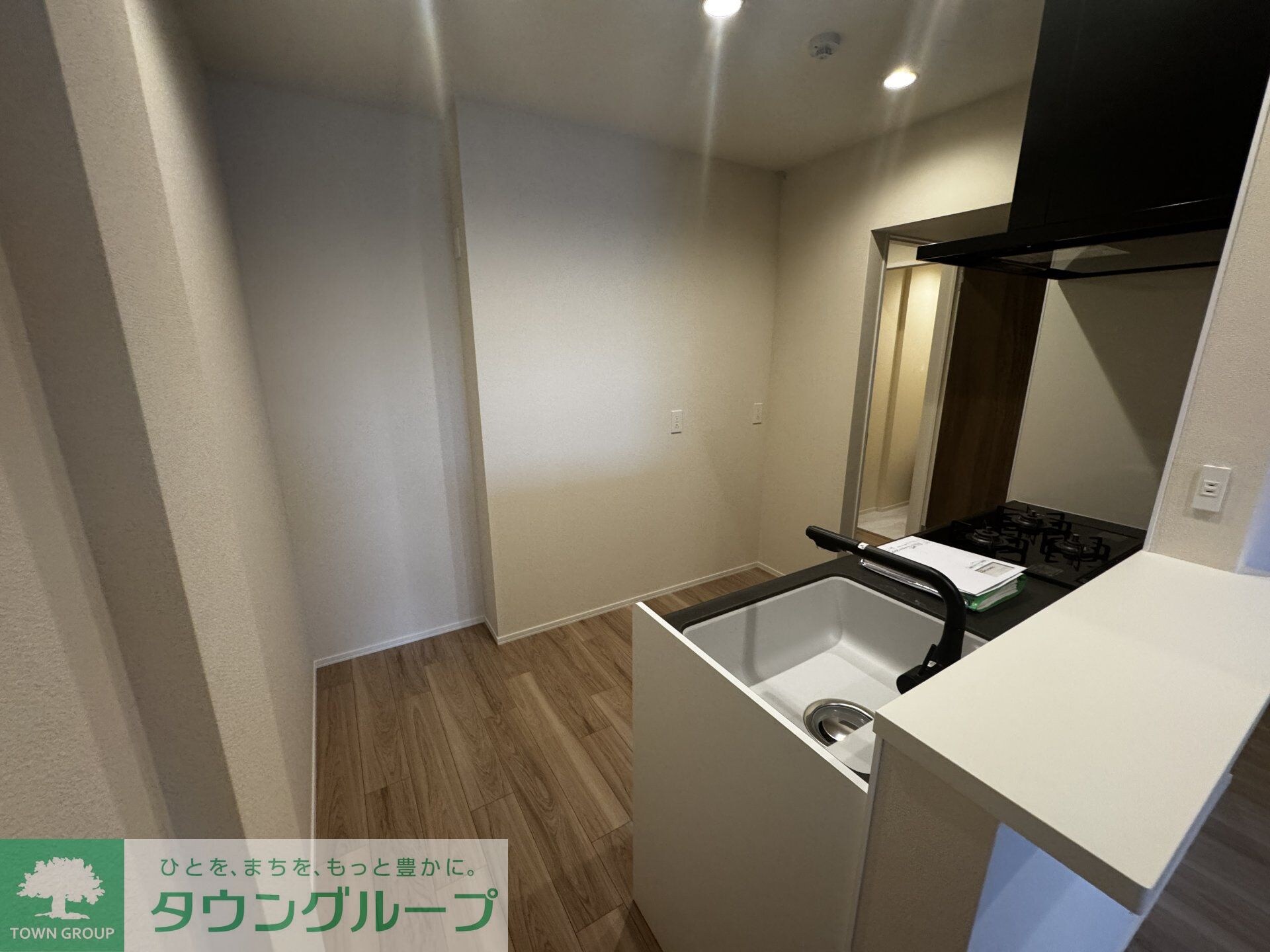 レガリアの物件内観写真