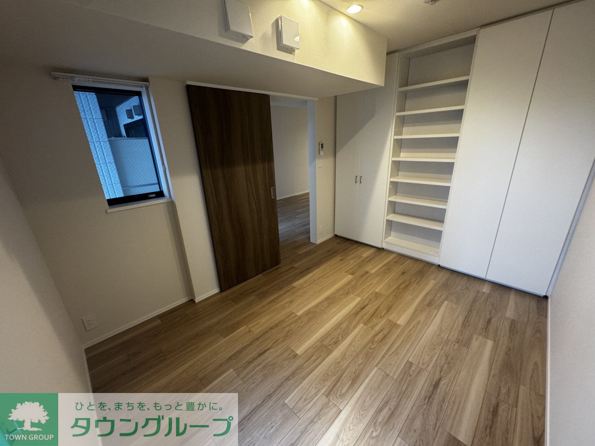 レガリアの物件内観写真