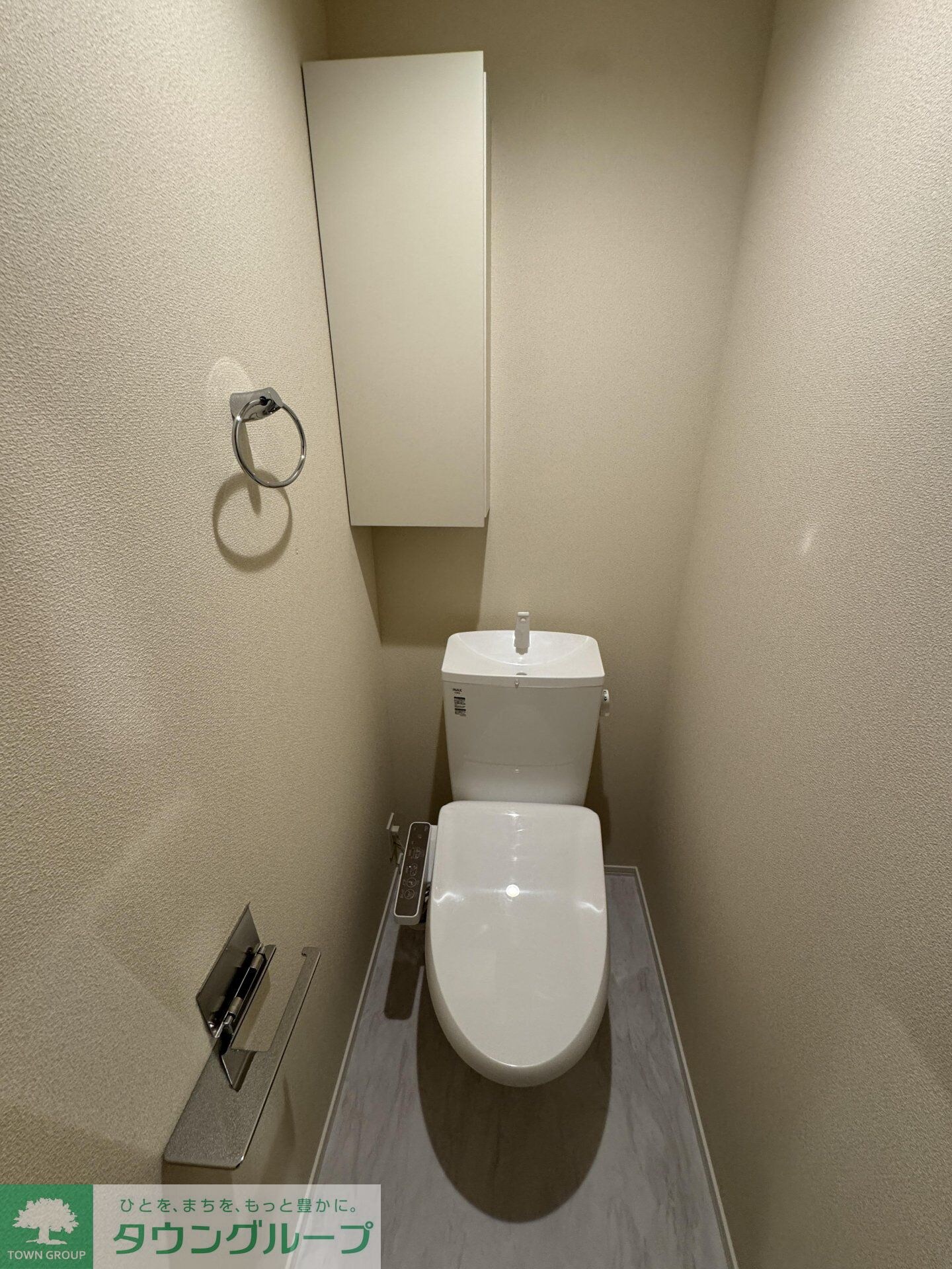 レガリアの物件内観写真