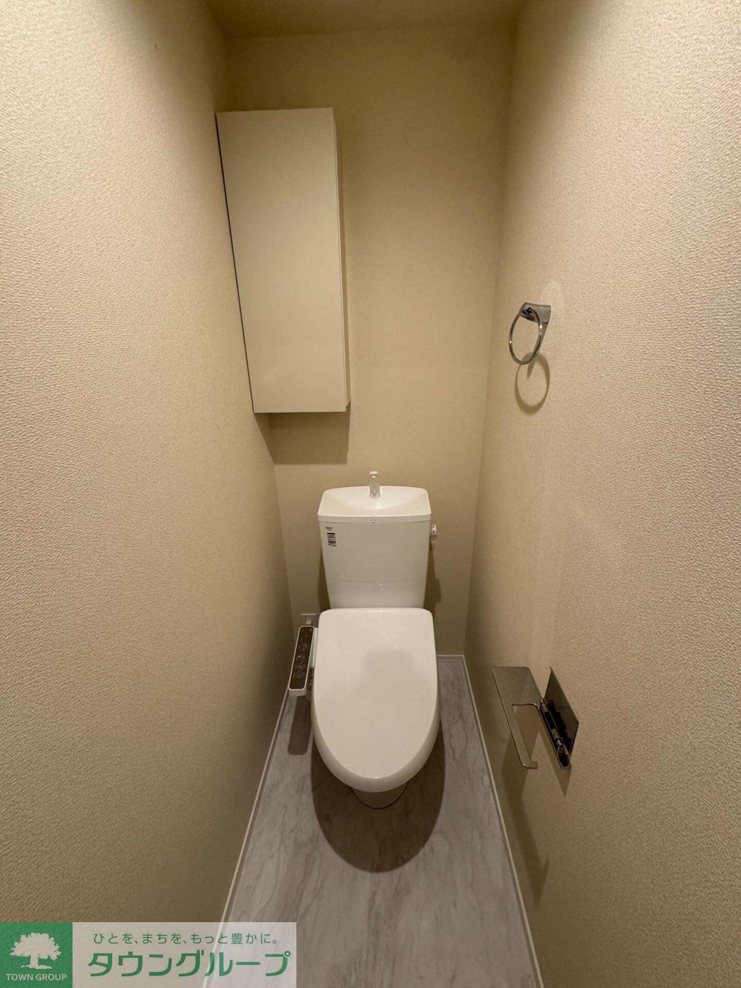 レガリアの物件内観写真