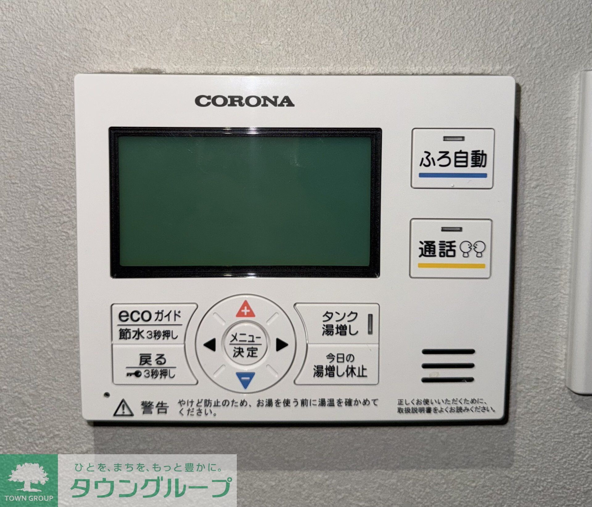 ＬｉｖｅＦｌａｔ門前仲町の物件内観写真