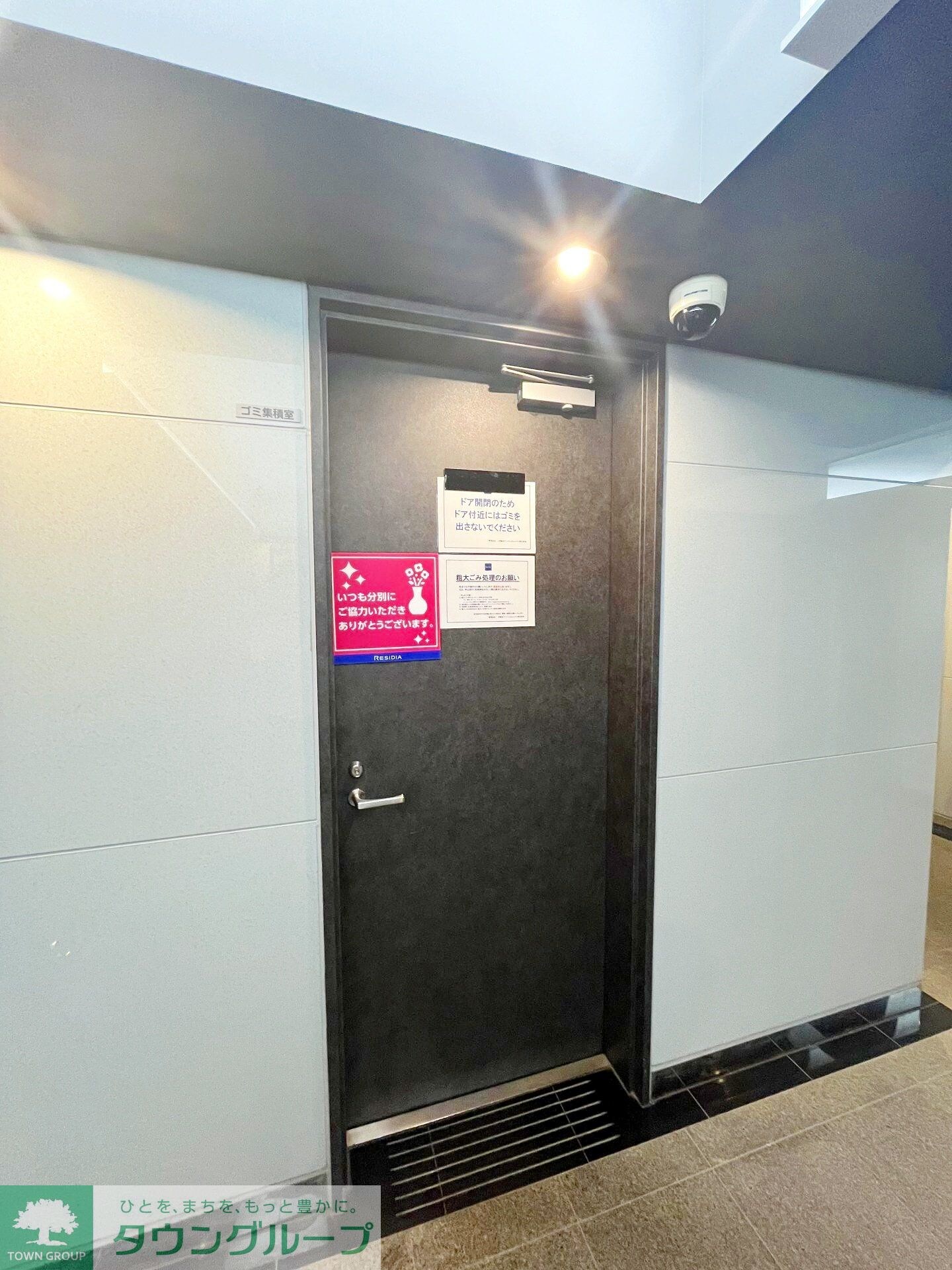 レジディア上野池之端の物件内観写真