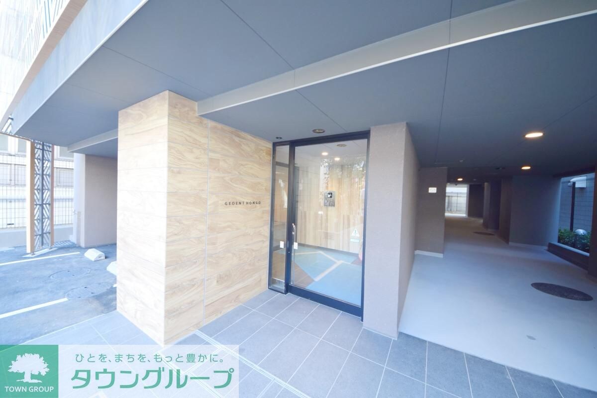 アーバンコア本郷の物件内観写真