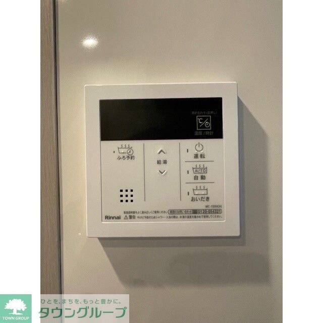 アリュージュ両国の物件内観写真