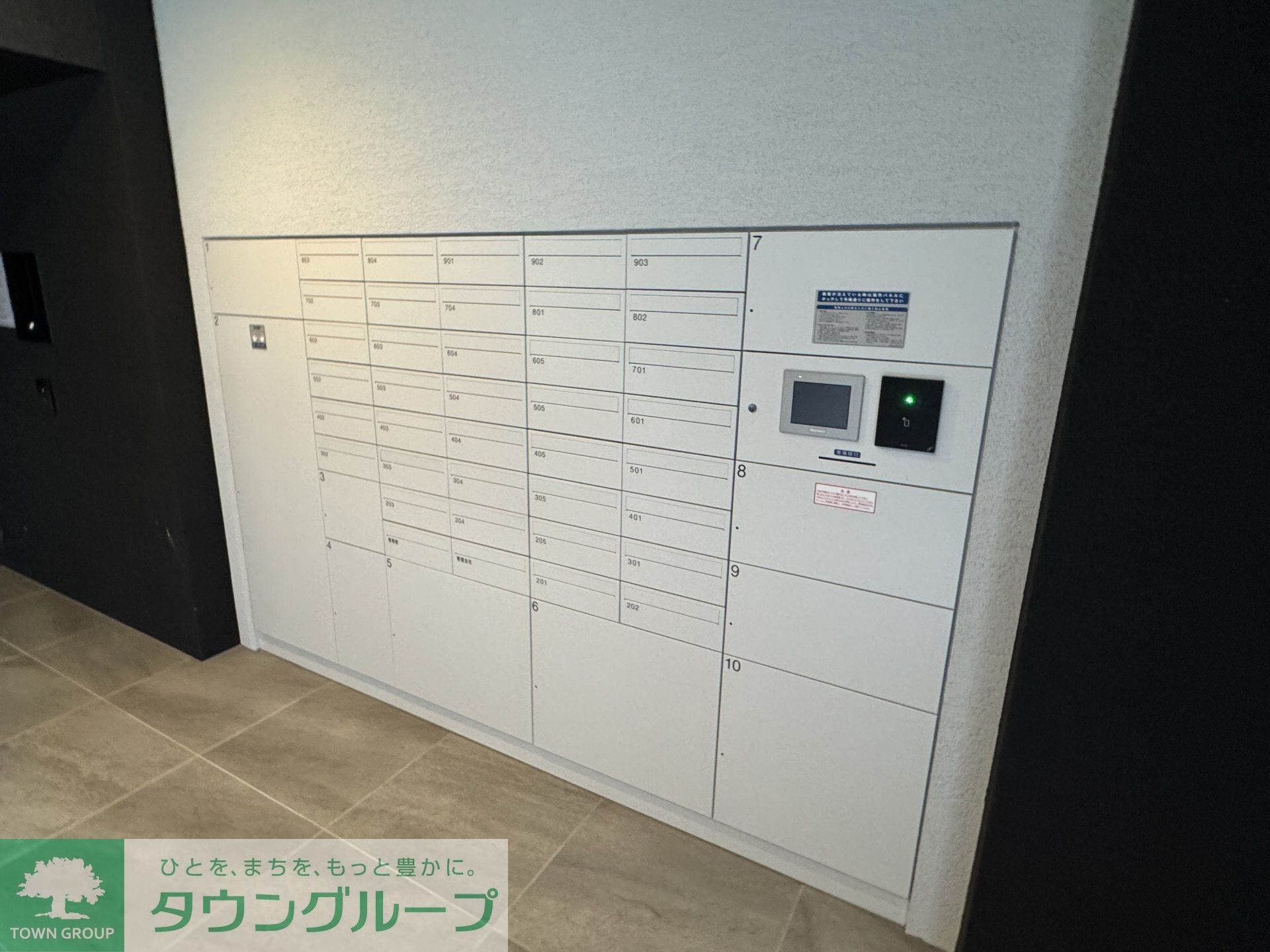 ルネサンスコート京成曳舟の物件内観写真