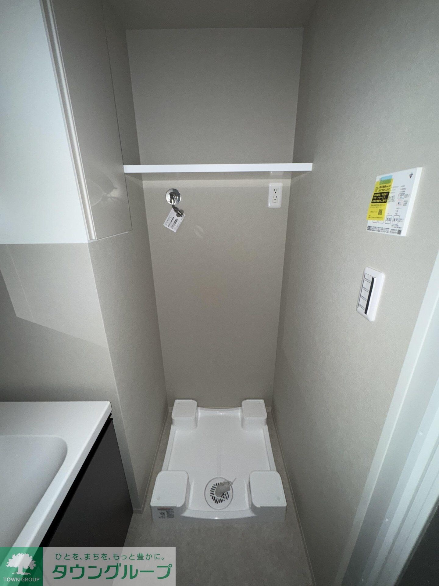 ルネサンスコート京成曳舟の物件内観写真