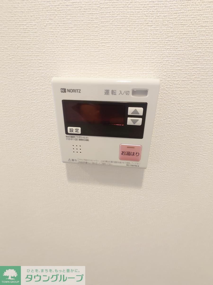 ザ・レジデンス・オブ・トーキョーＨ２０イーストタワーの物件内観写真