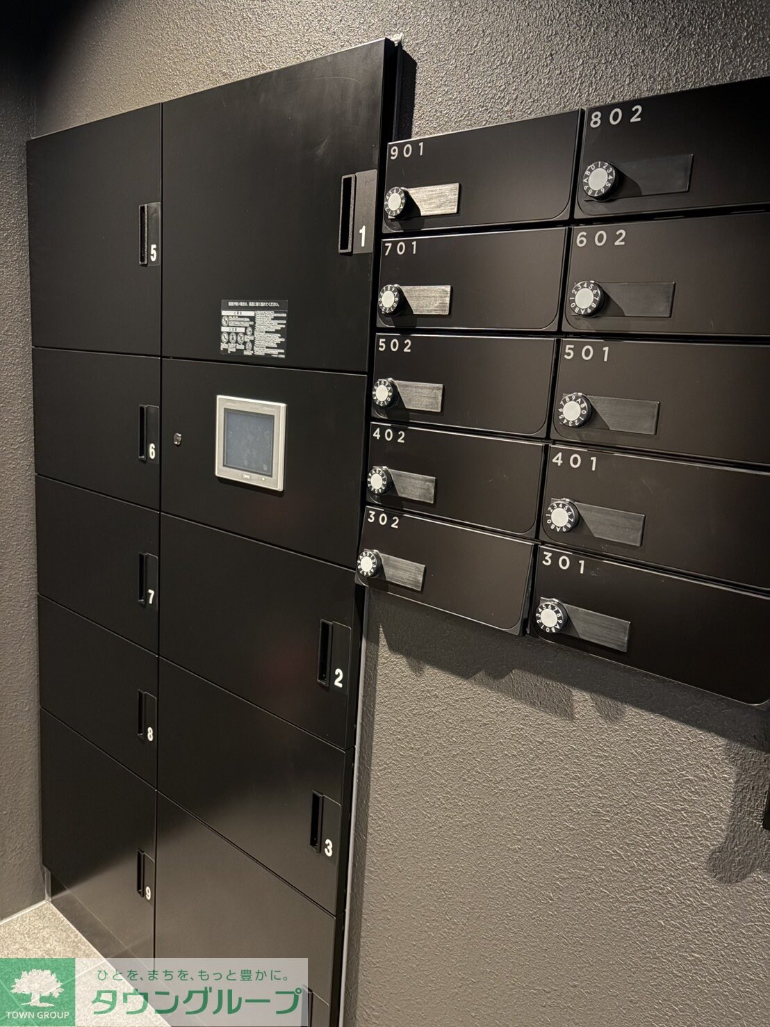 カサ・フェリーチェの物件内観写真