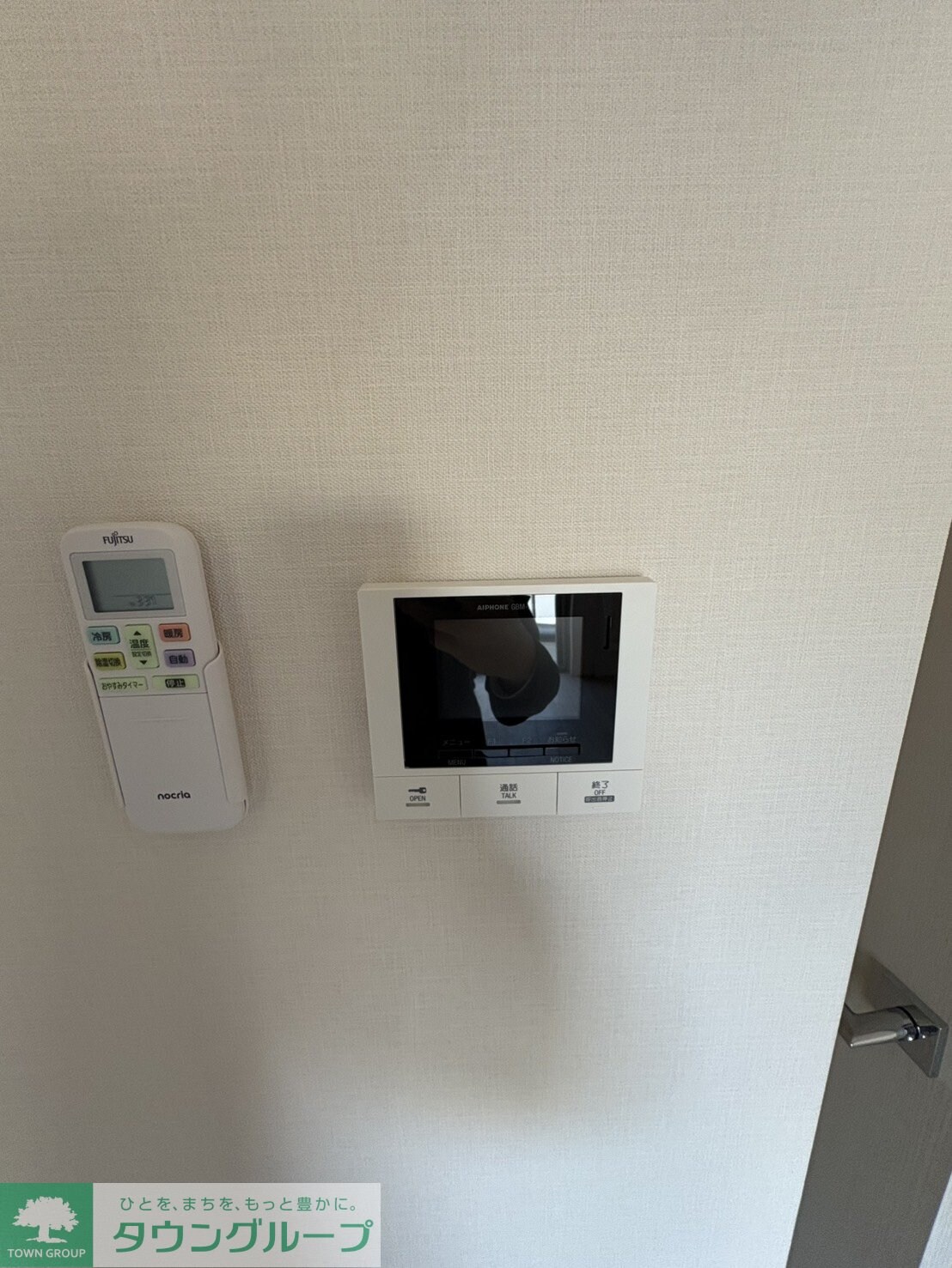 カサ・フェリーチェの物件内観写真