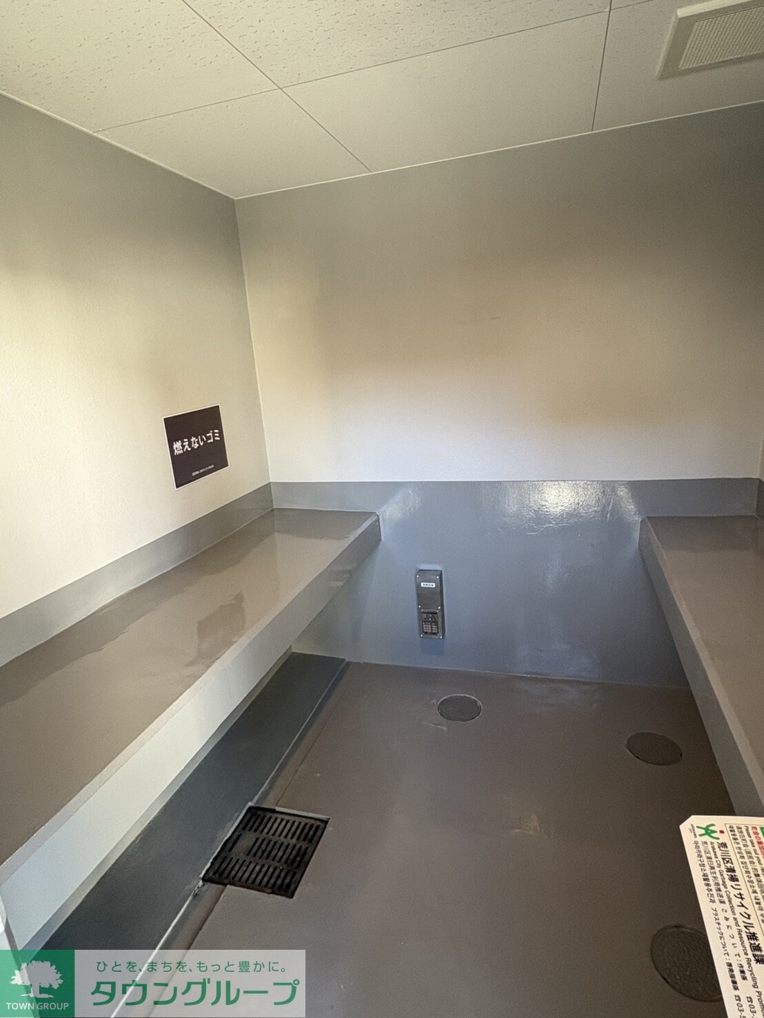 カサ・フェリーチェの物件内観写真