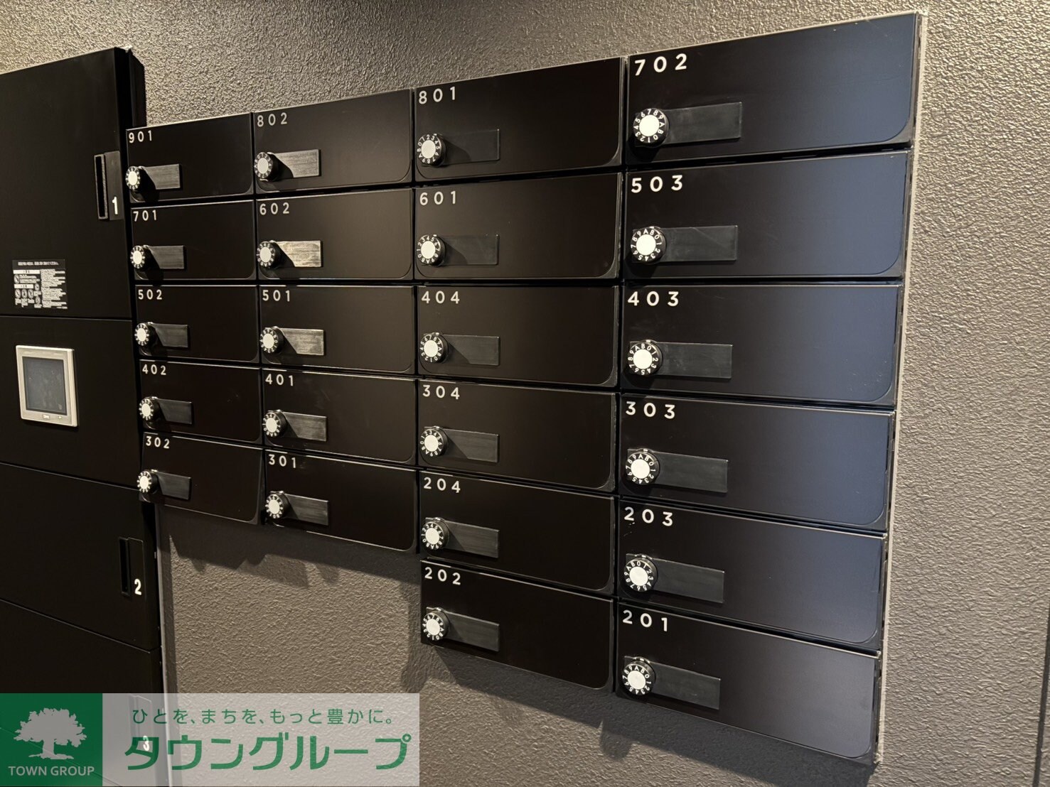 カサ・フェリーチェの物件内観写真