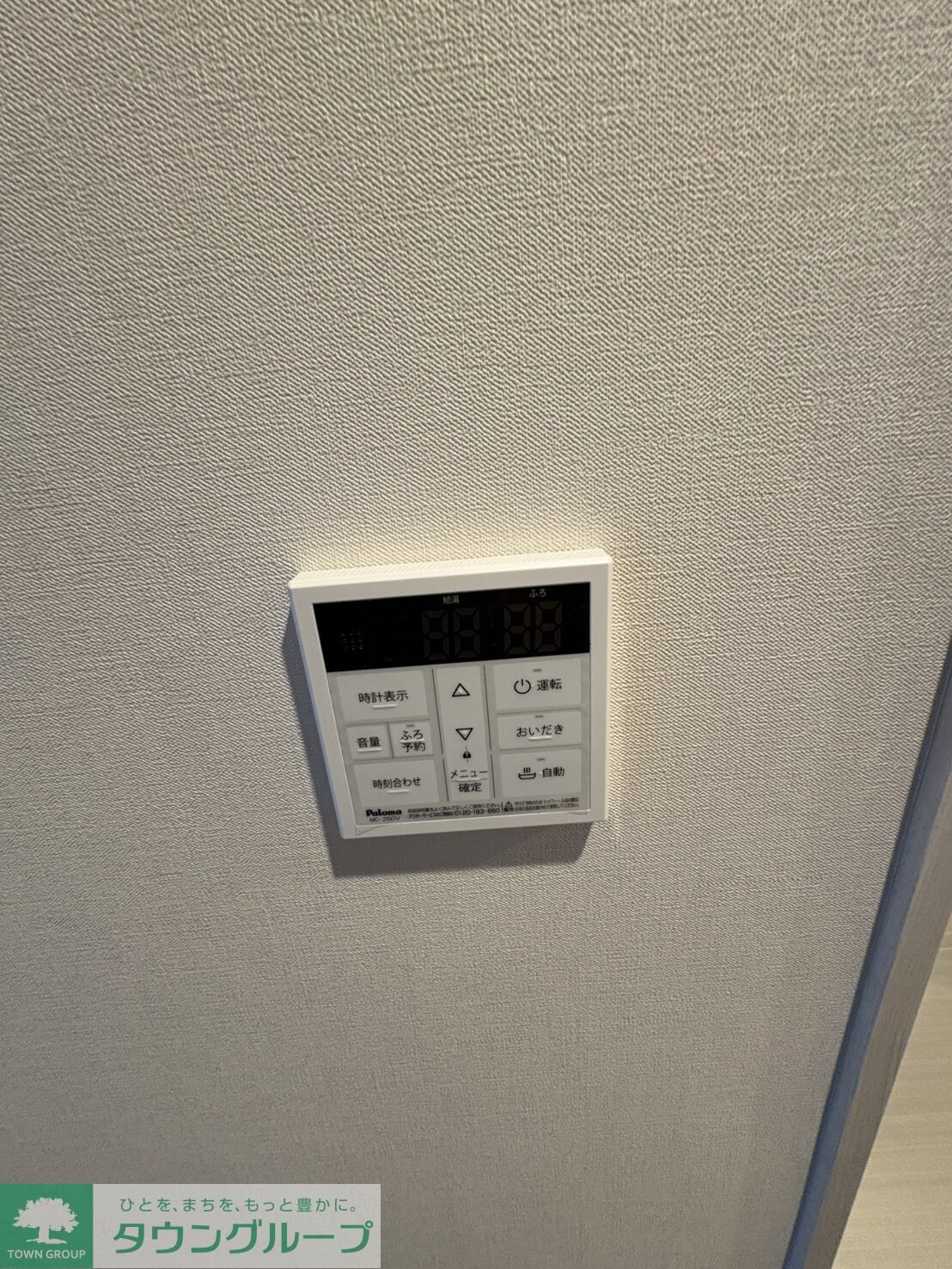 カサ・フェリーチェの物件内観写真