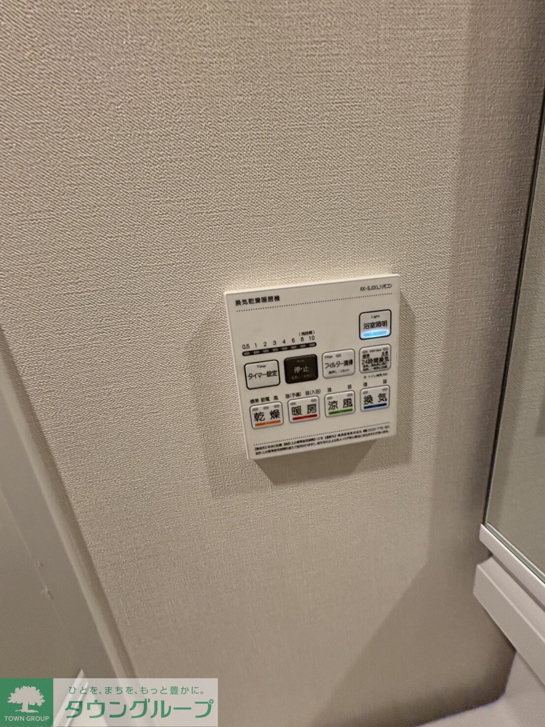 カサ・フェリーチェの物件内観写真