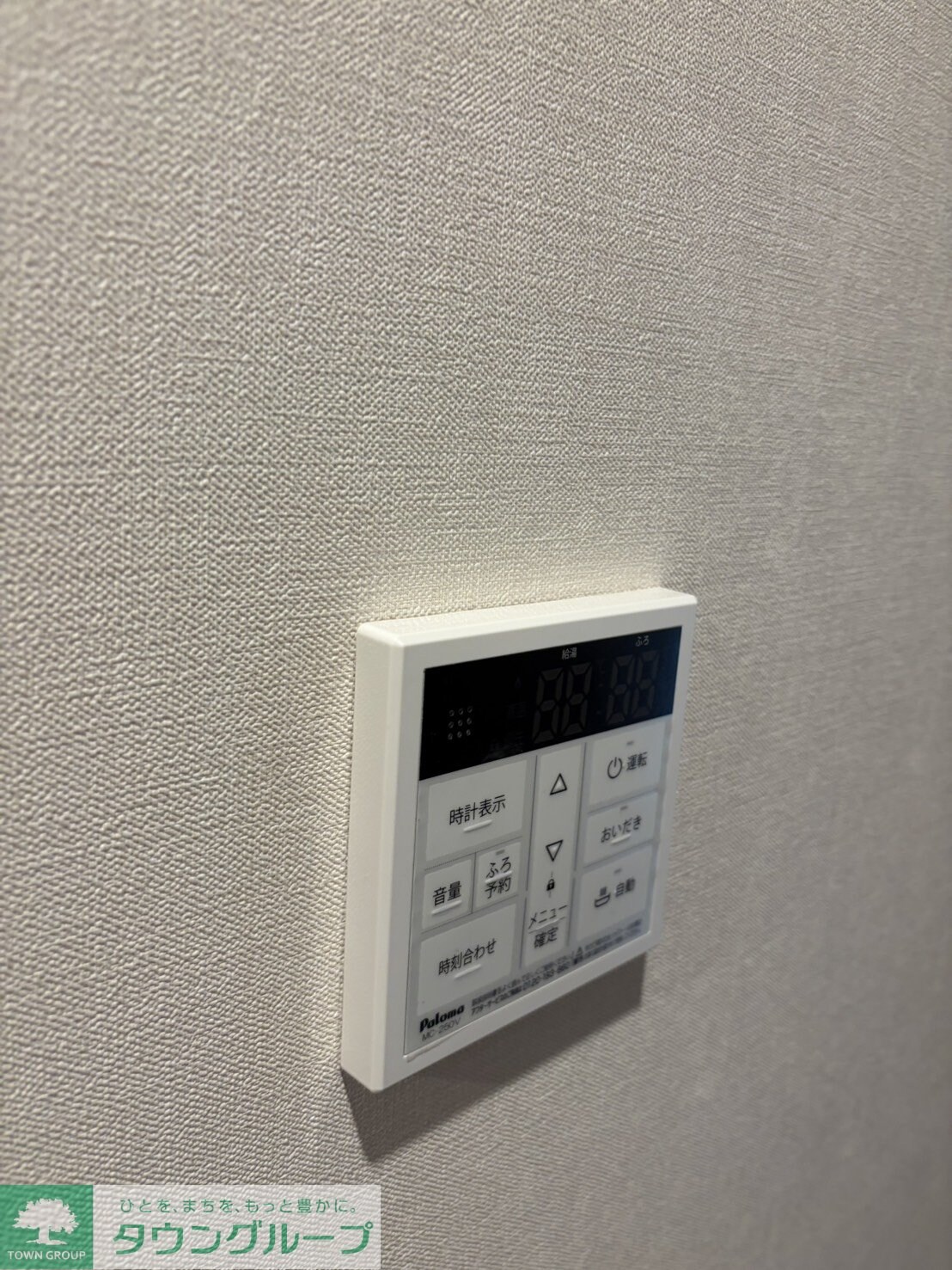 カサ・フェリーチェの物件内観写真