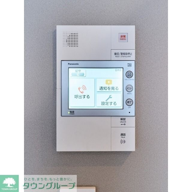 バウスフラッツ蔵前の物件内観写真