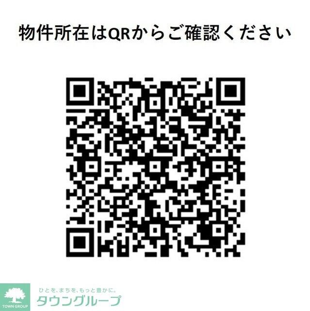 バウスフラッツ蔵前の物件内観写真