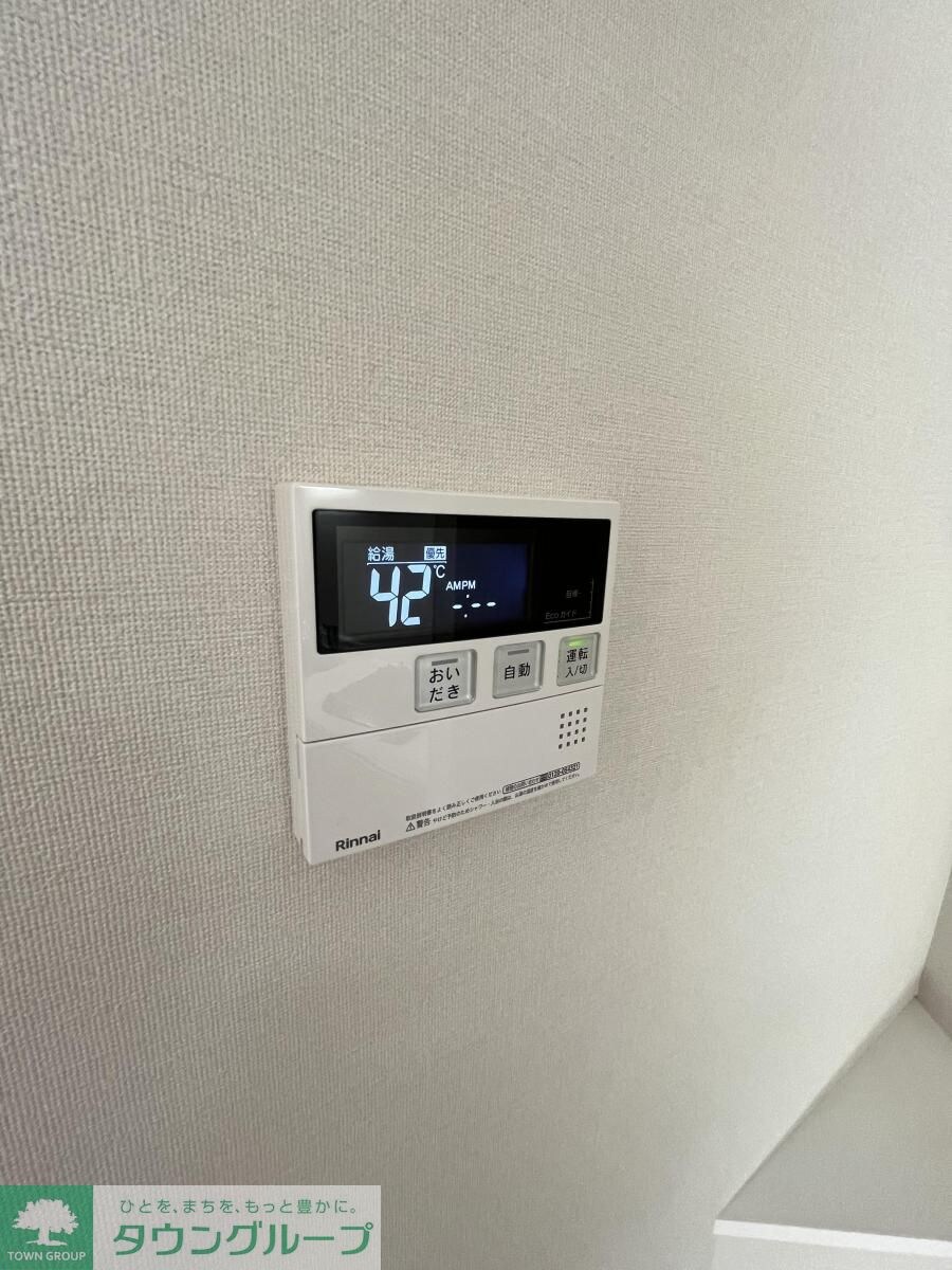 アイルプレミアム本駒込の物件内観写真