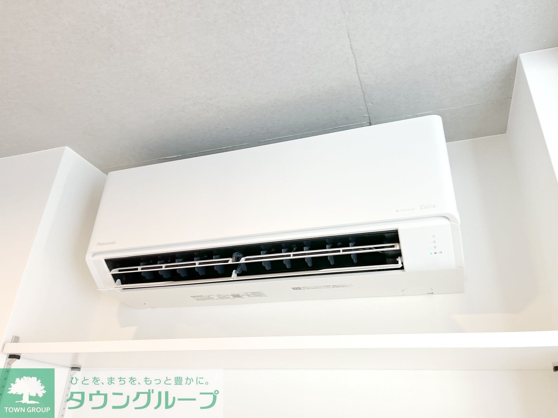 Skuld墨田緑の物件内観写真