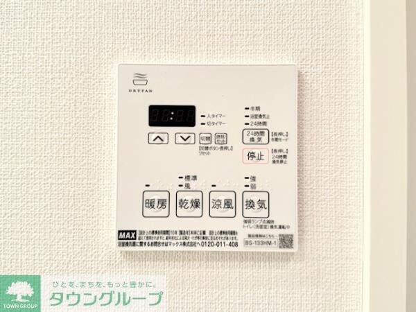 アジールコート町屋の物件内観写真