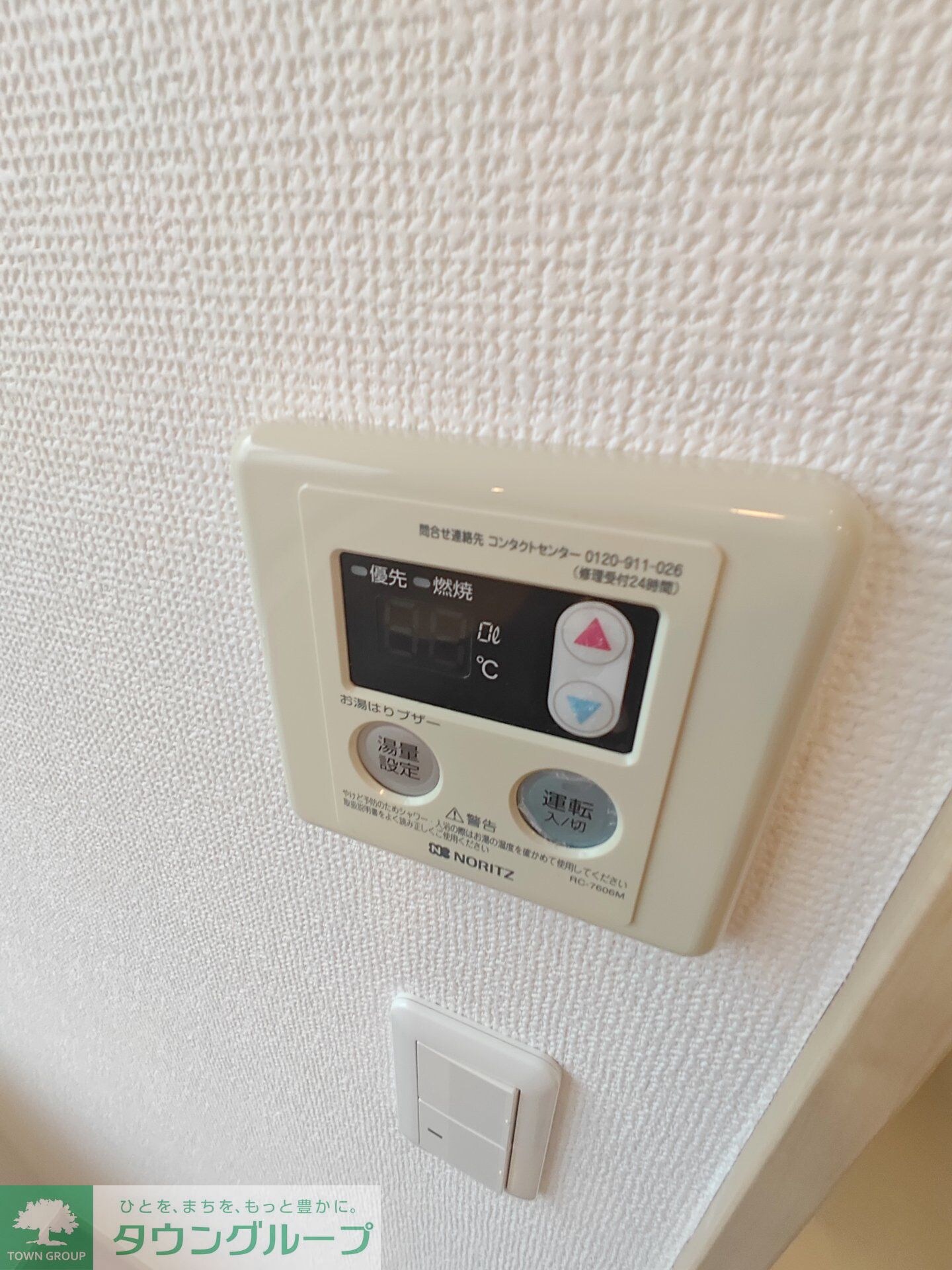 ラ・フォート小岩の物件内観写真