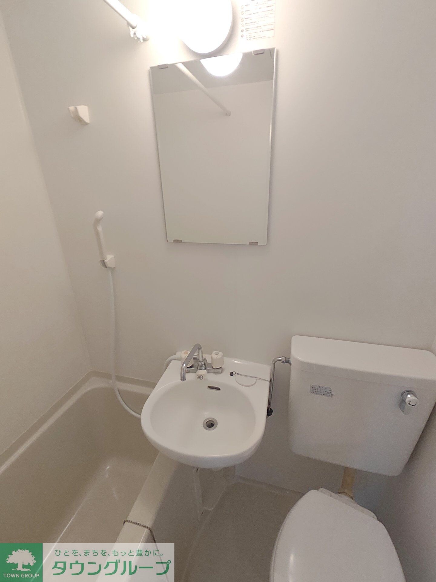 ラ・フォート小岩の物件内観写真