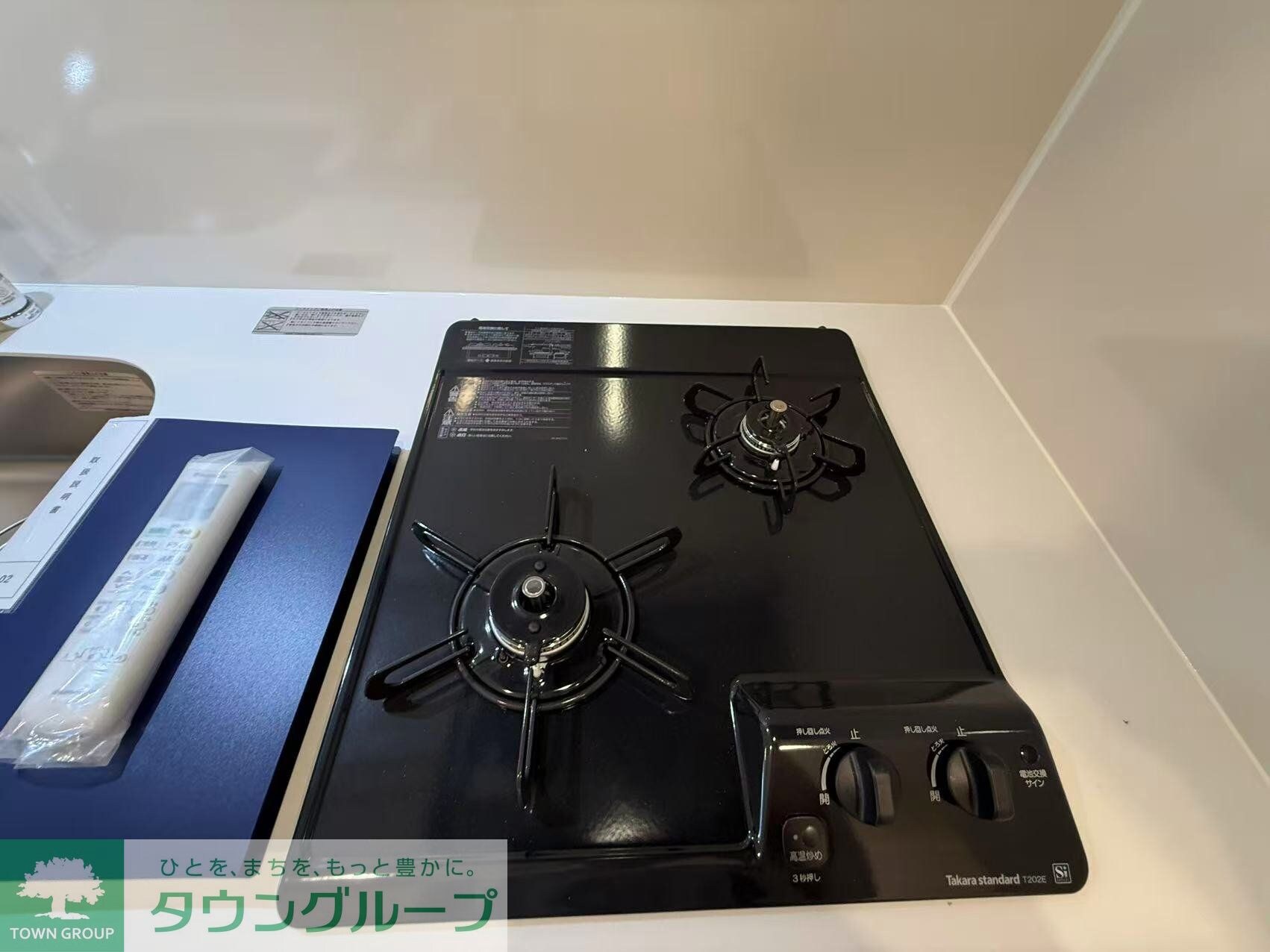 TRADIS秋葉原の物件内観写真