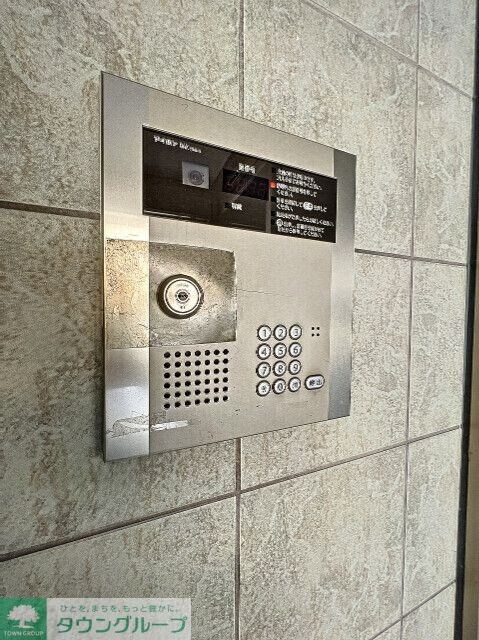 WING髙尾の物件内観写真