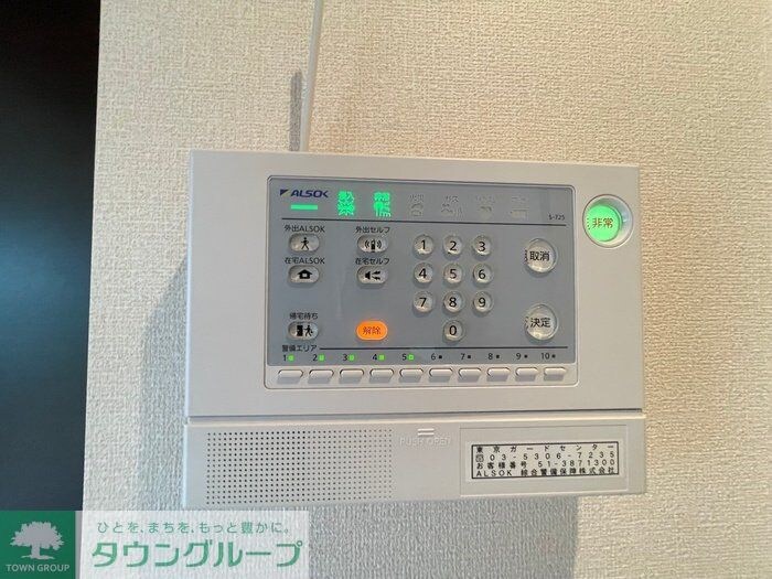 アルタイルの物件内観写真