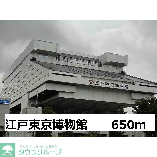 横網　リバーイーストの物件内観写真