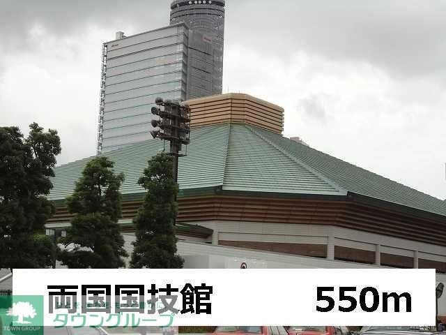 横網　リバーイーストの物件内観写真