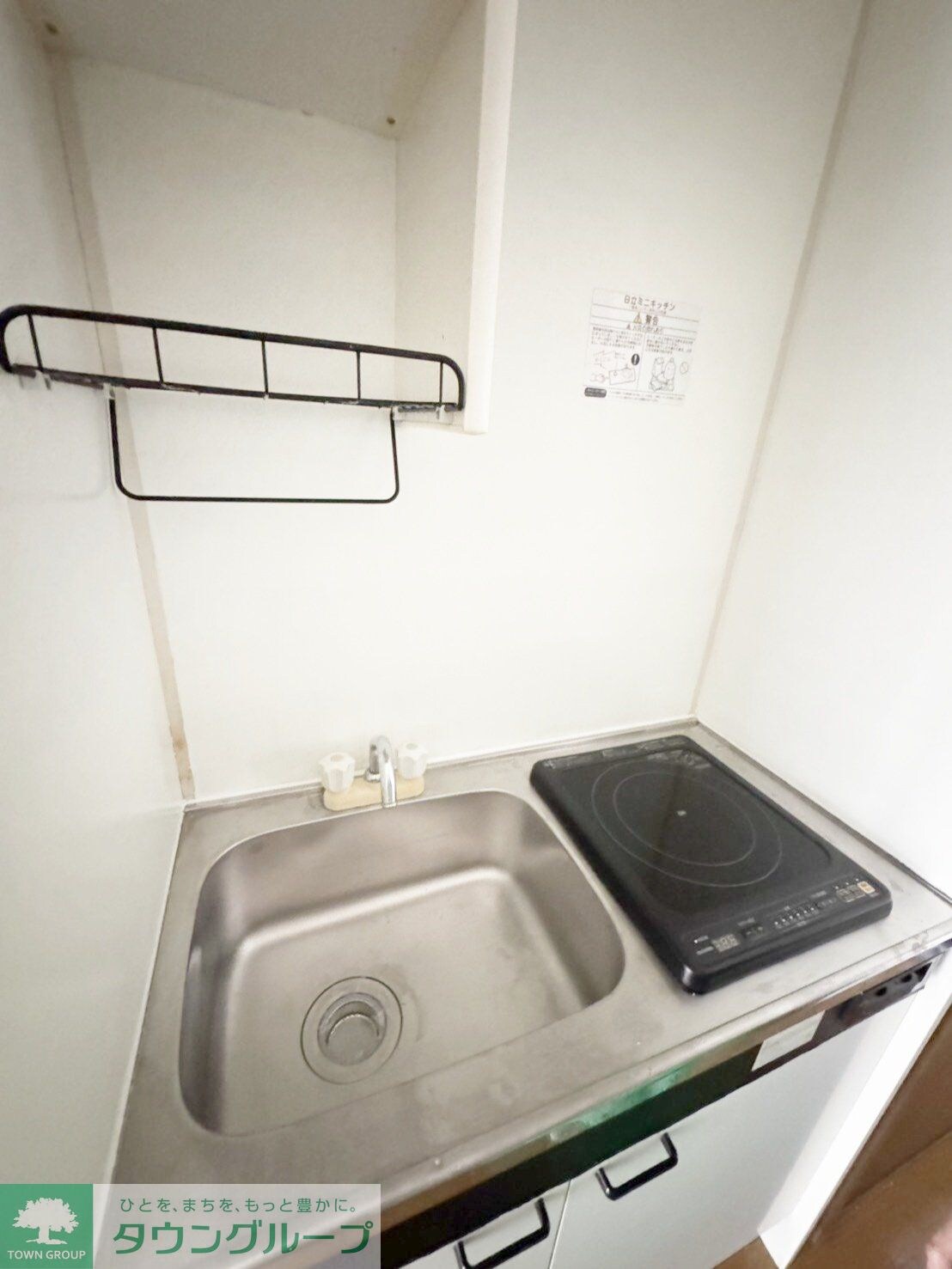 エステートＴＯＫＩの物件内観写真