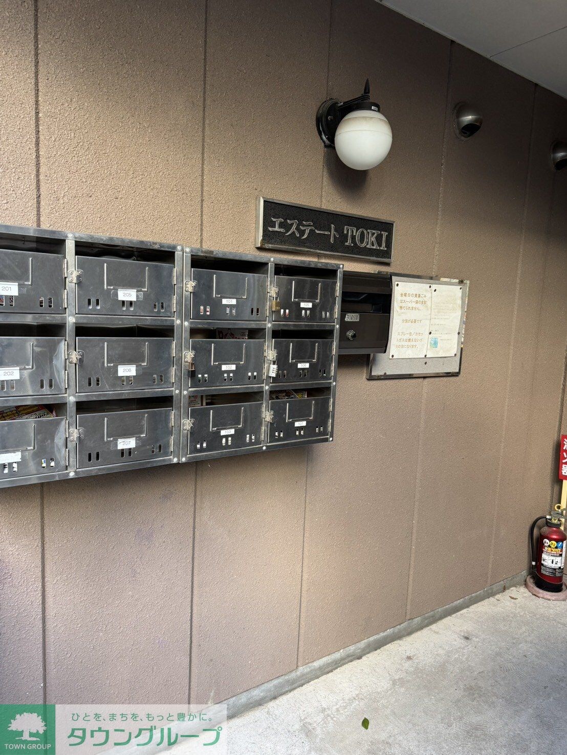 エステートＴＯＫＩの物件内観写真