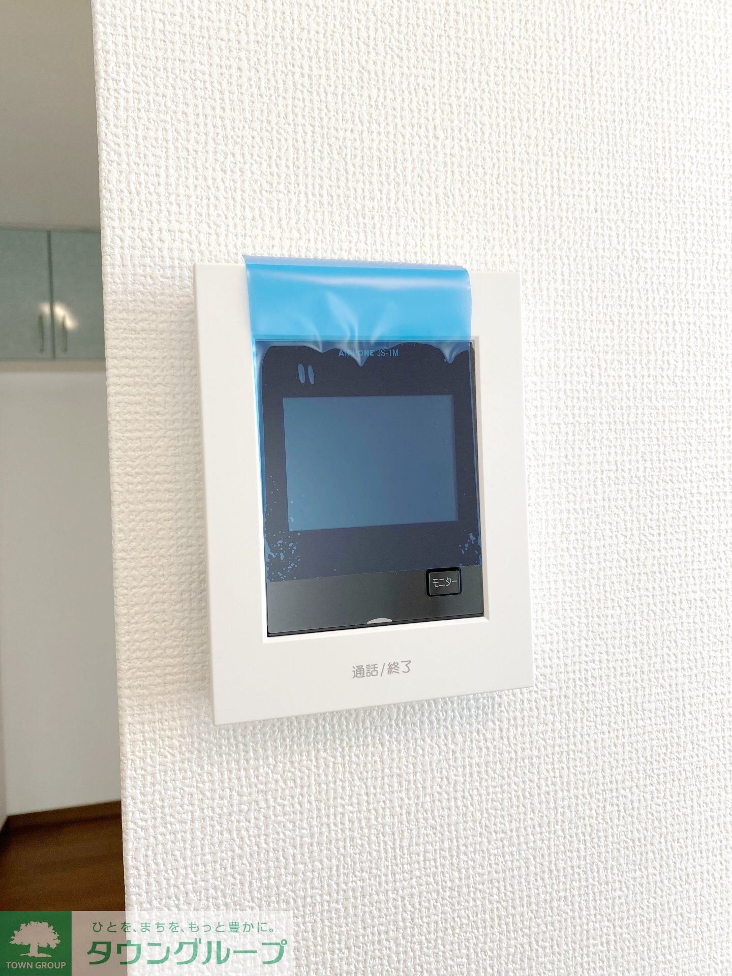 熊谷ビルの物件内観写真