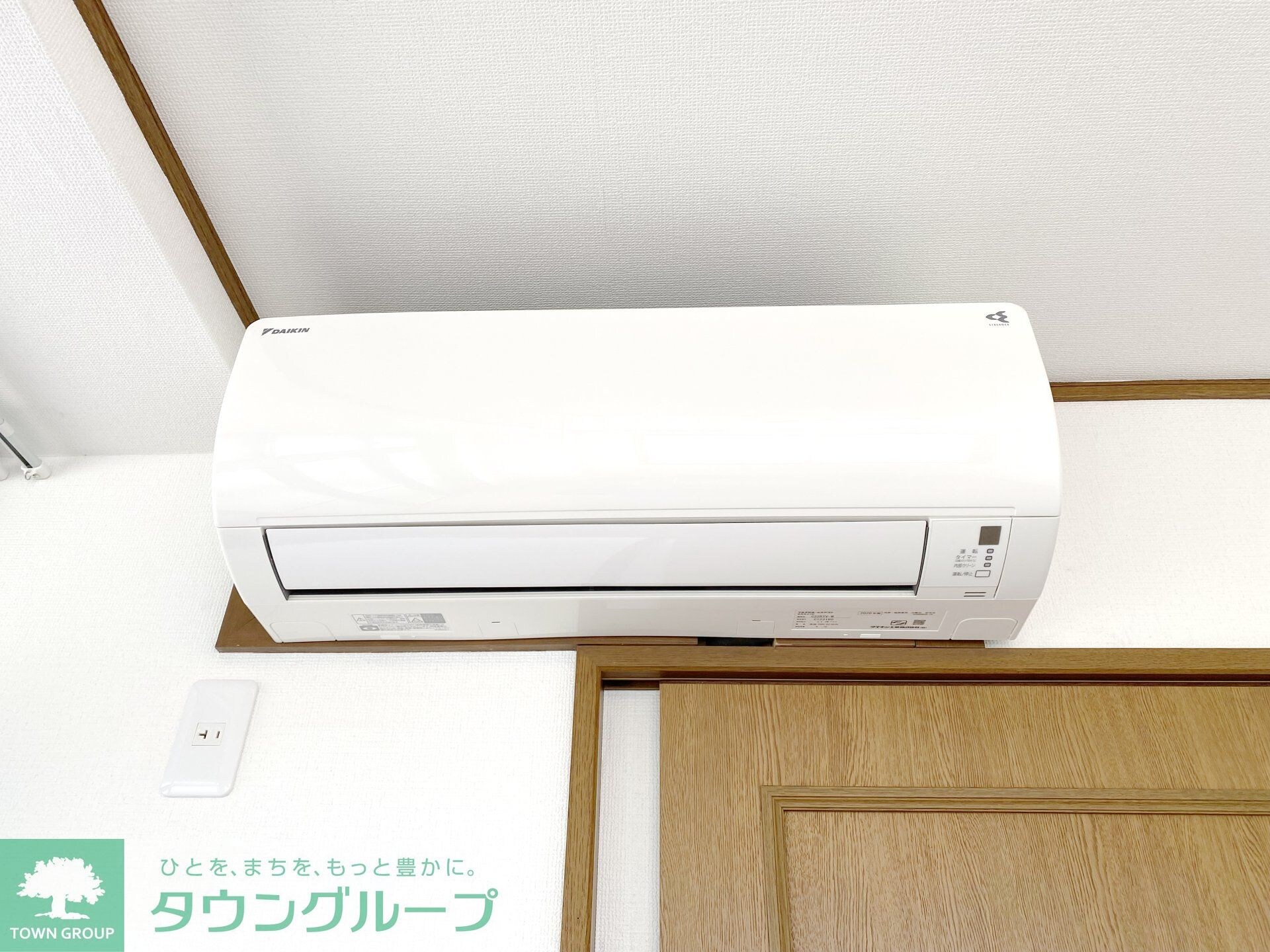 熊谷ビルの物件内観写真