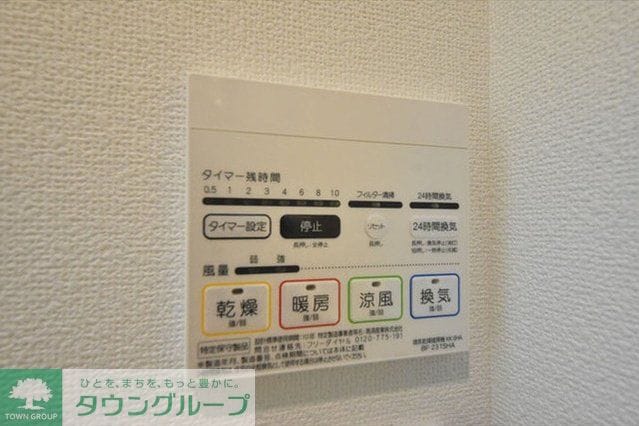 パティーナ本所吾妻橋の物件内観写真