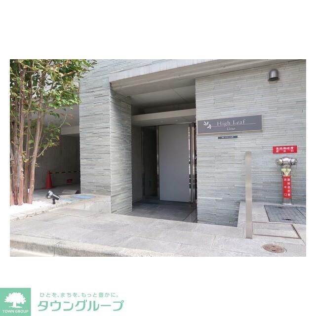 ハイリーフ上野の物件内観写真