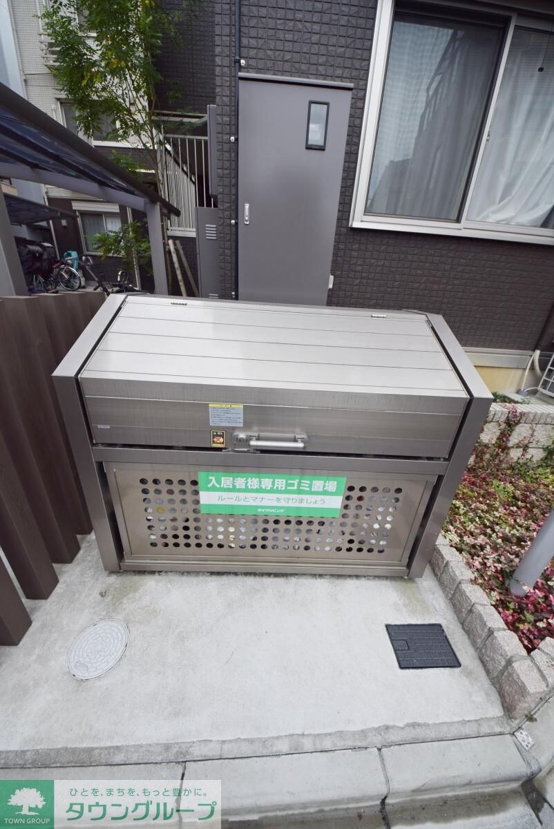 ソフィアハイツの物件内観写真