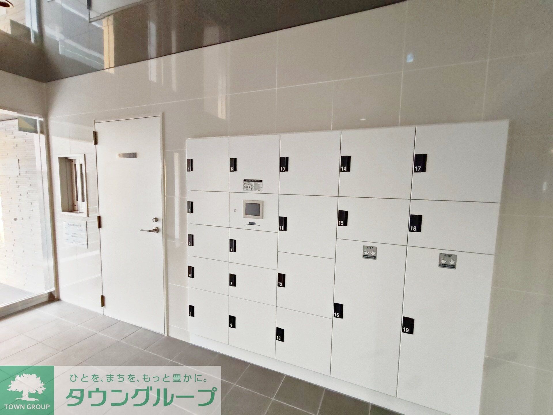 アルファコートお花茶屋２の物件内観写真