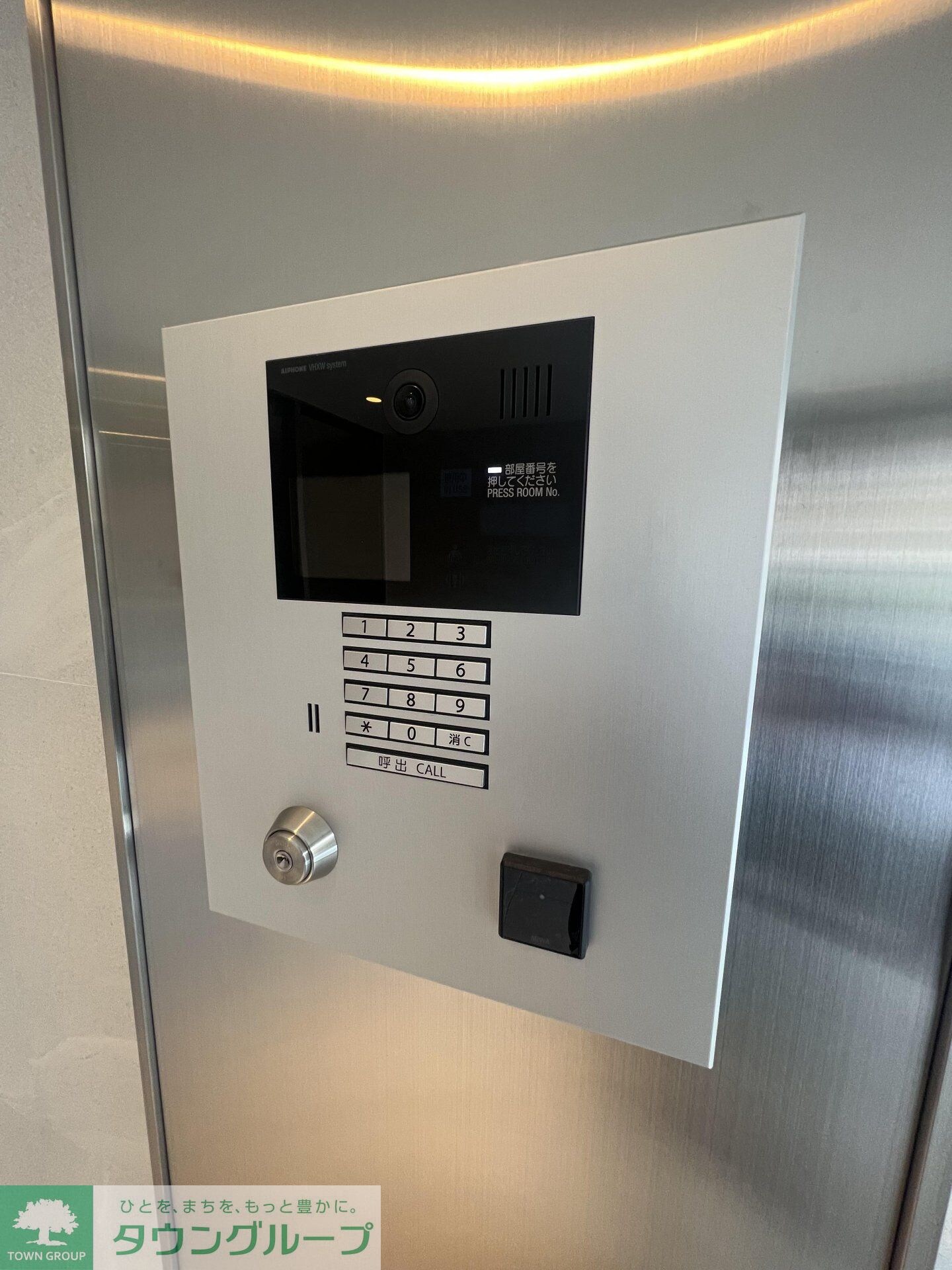 クレストコート町屋の物件内観写真